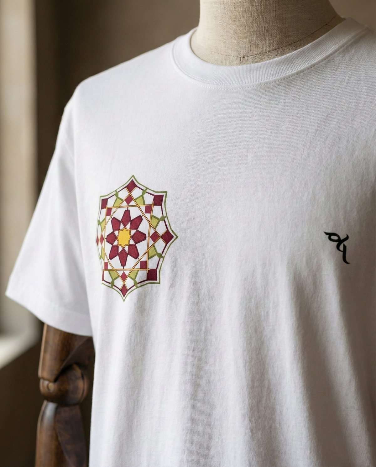 Chest Print Tee | ERA0